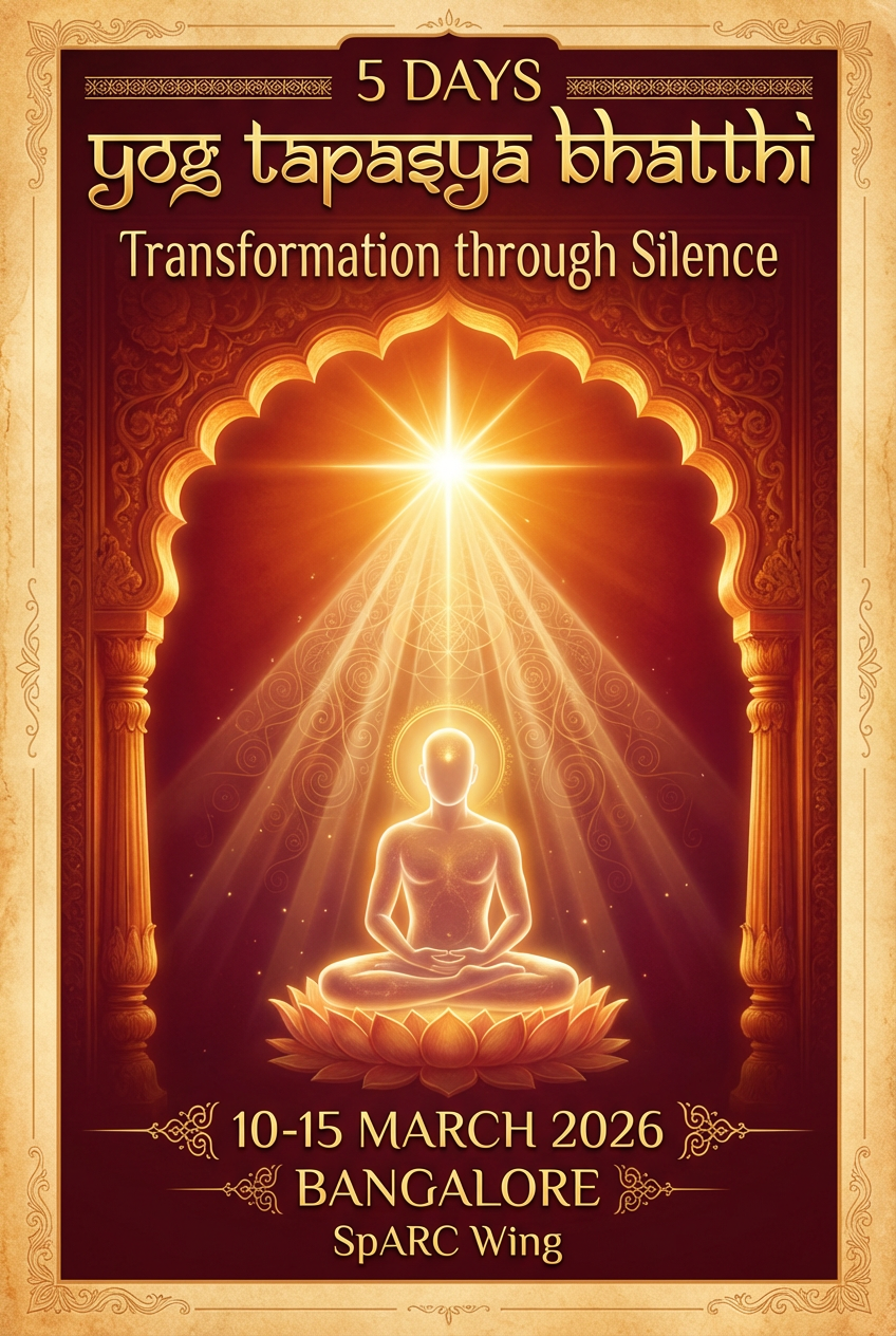 YogTapasyaBhatthi